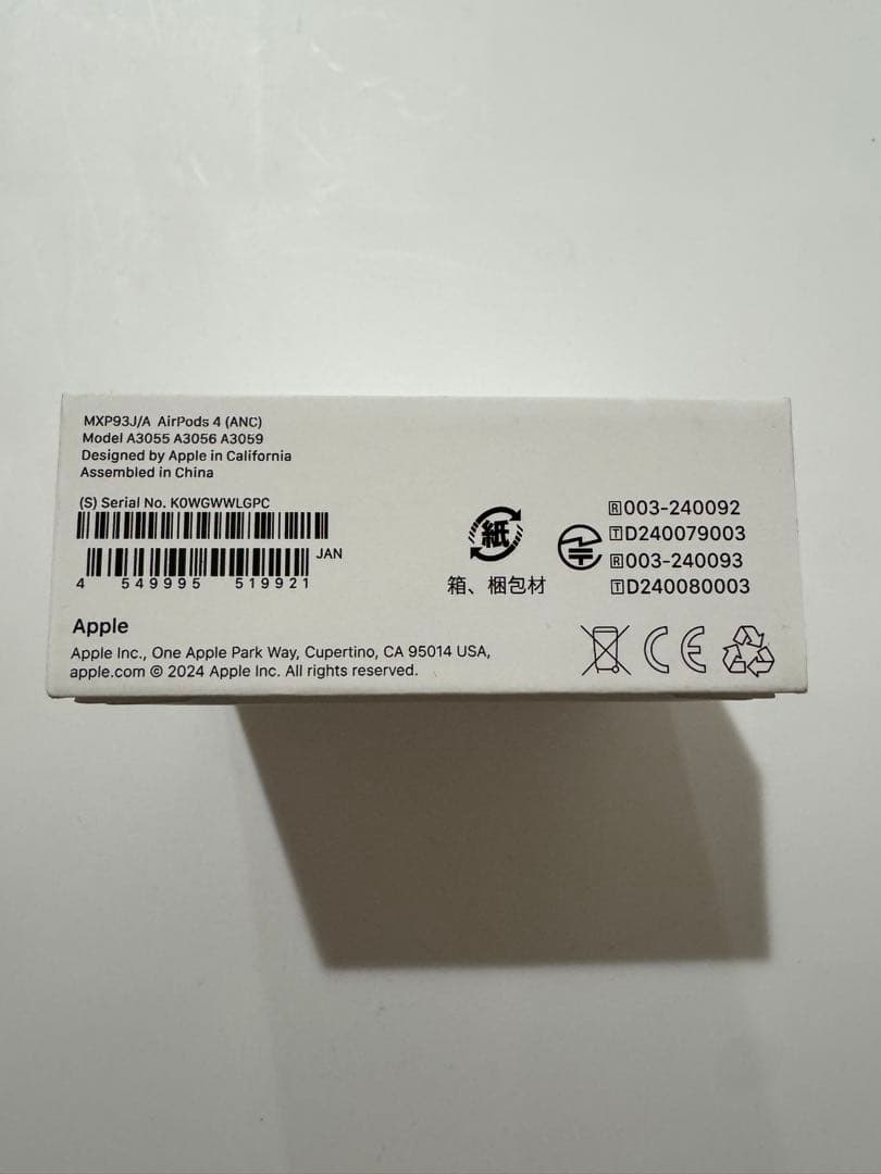 AirPods 第4世代 ANC搭載 新品未開封 正規品 レシートあり