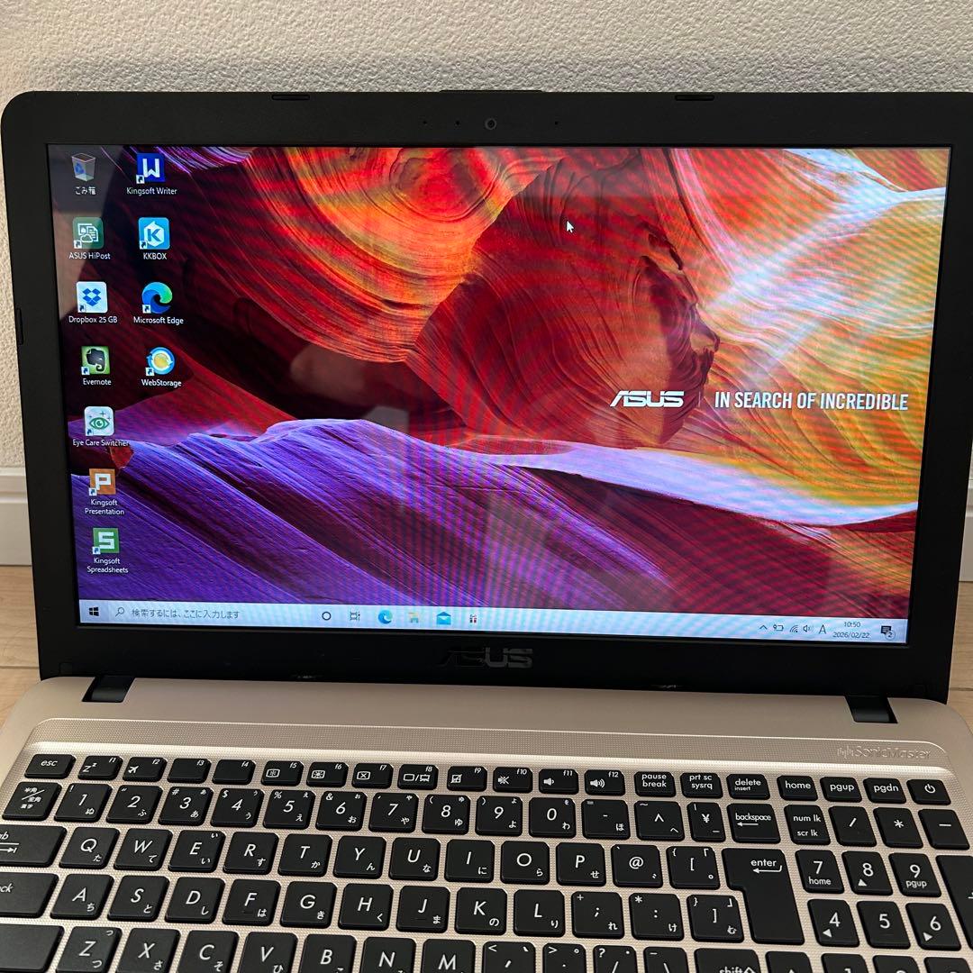 【完備品・美品】ASUS ノートパソコン K540L Core i3 / 箱付き