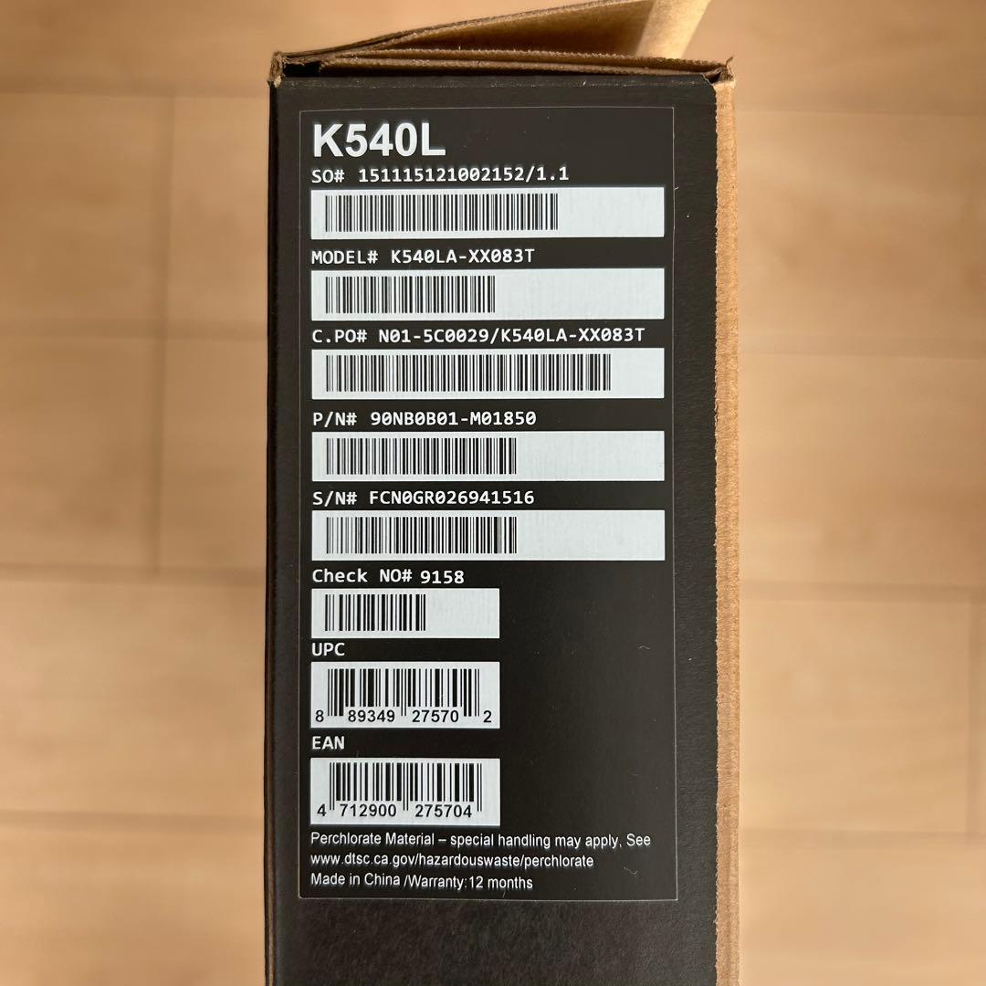 【完備品・美品】ASUS ノートパソコン K540L Core i3 / 箱付き