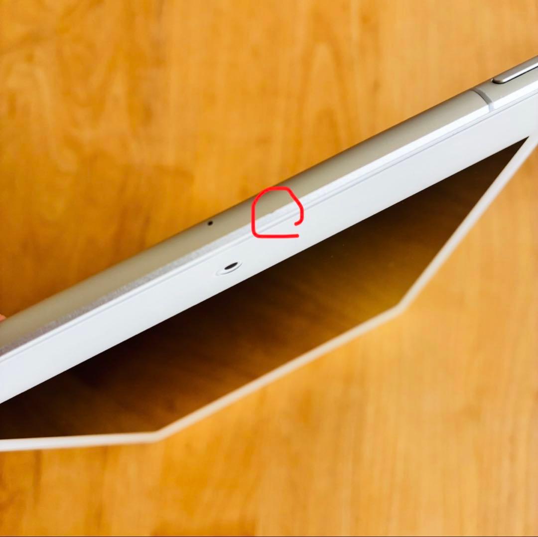 iPad mini 第5世代 シルバー 64GB セルラー 訳アリ