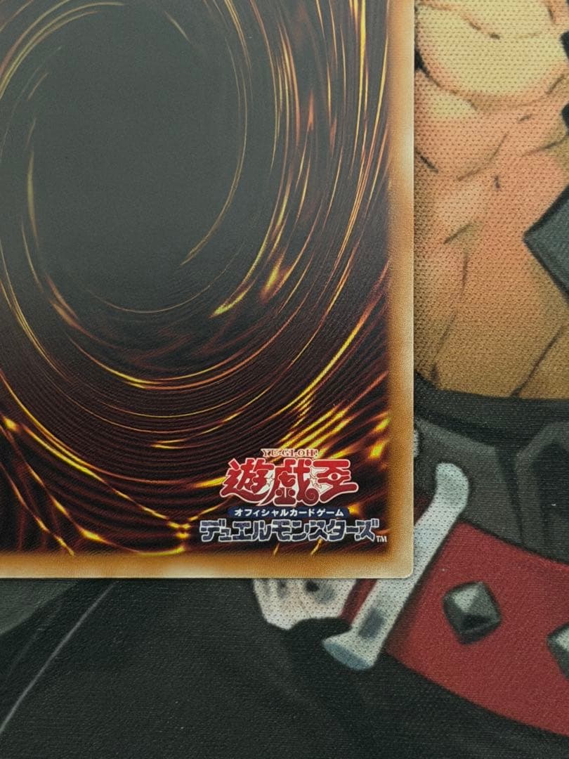 遊戯王　滅びの黒魔術師　日版プリズマテックシークレットレア プリシク