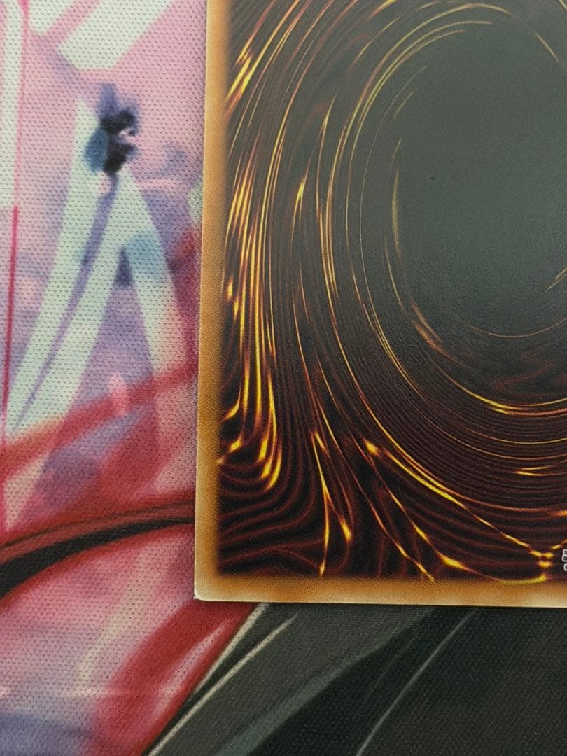 遊戯王　滅びの黒魔術師　日版プリズマテックシークレットレア プリシク