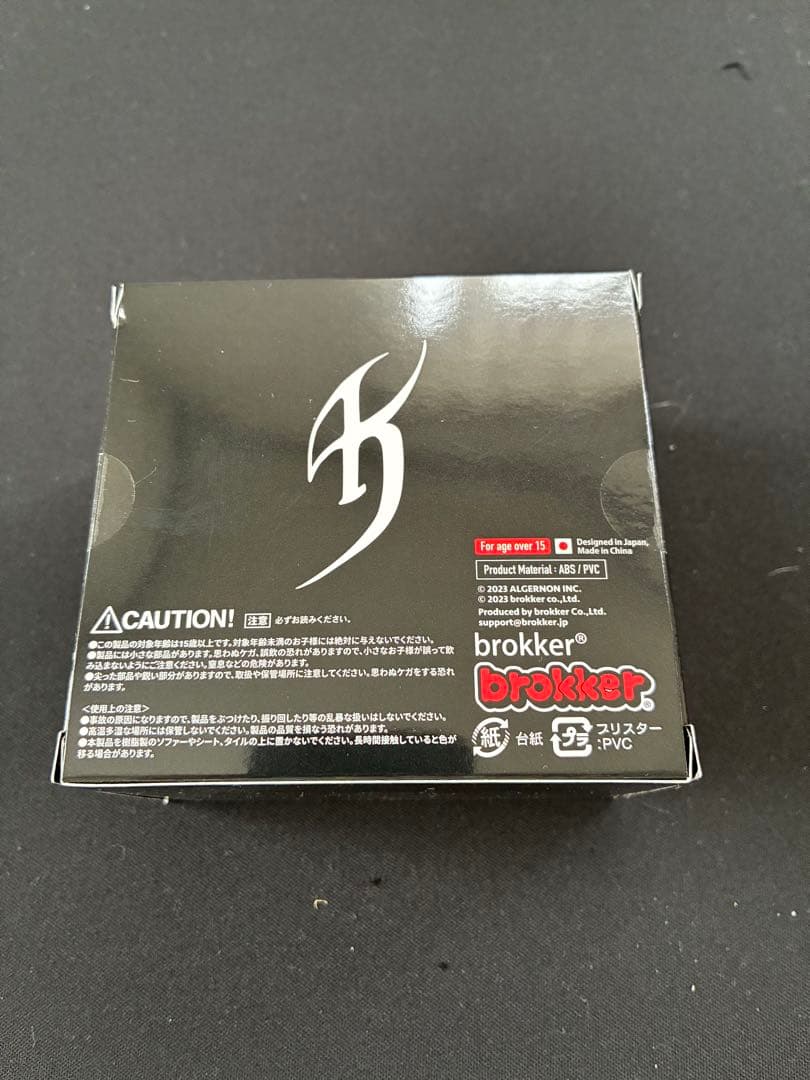 氷室京介　フィギュア　ブロッカーゼロ