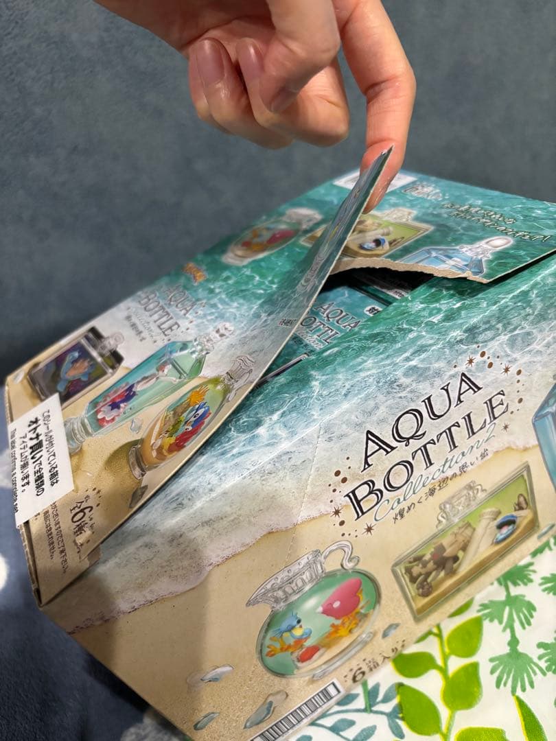 m*u様 新品 ポケモン アクアボトルコレクション2 煌めく 海辺の思い出 BO