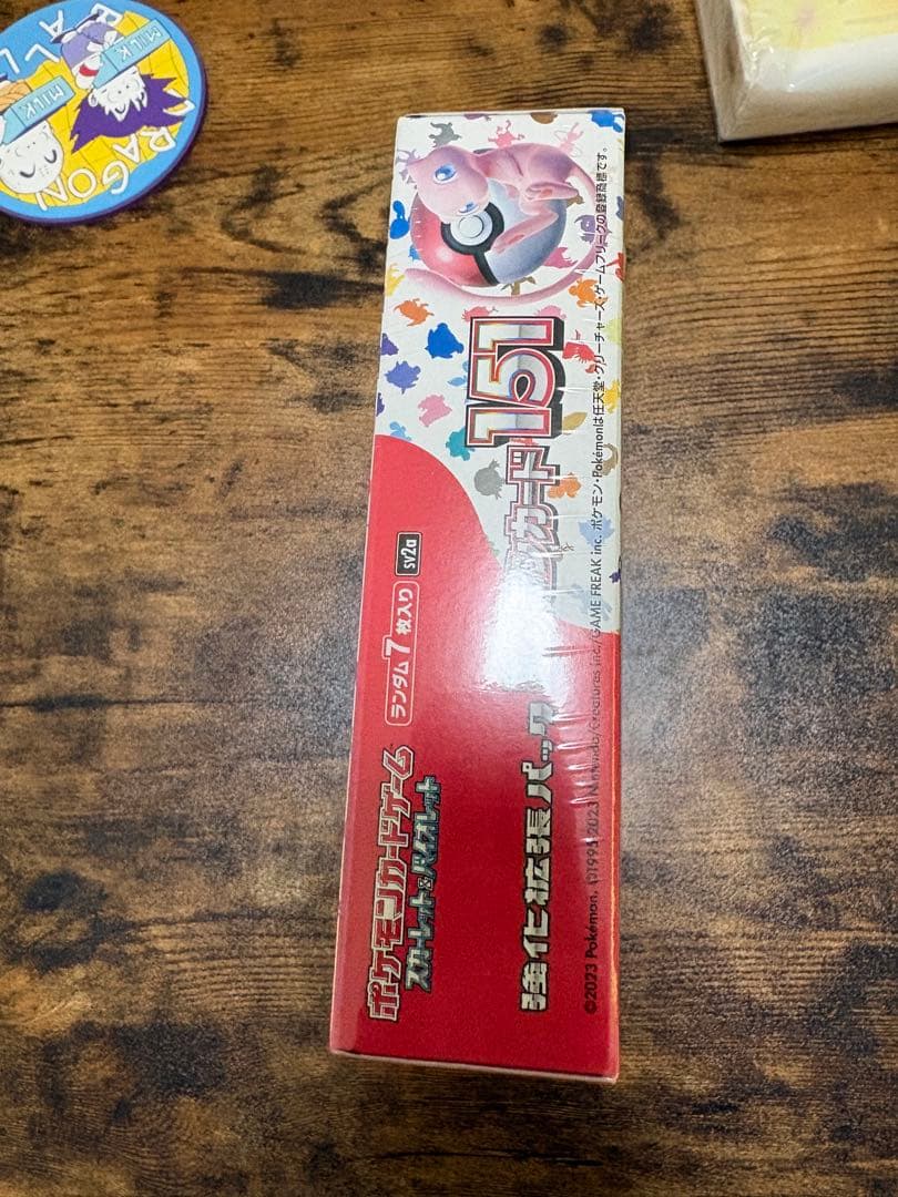 【シュリンク有_未開封】ポケモンBOX 151