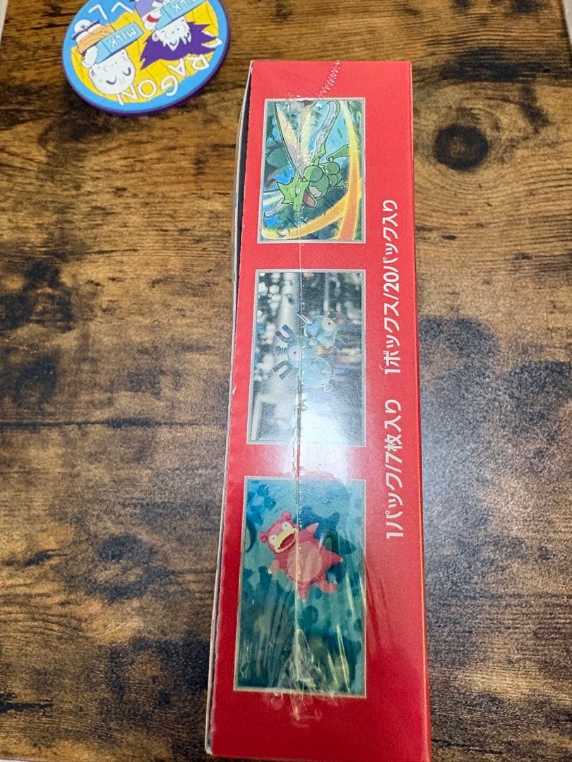 【シュリンク有_未開封】ポケモンBOX 151