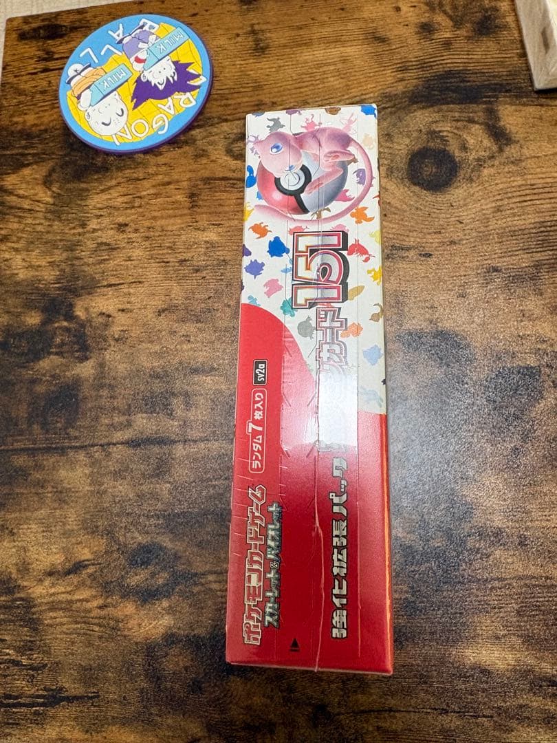 【シュリンク有_未開封】ポケモンBOX 151