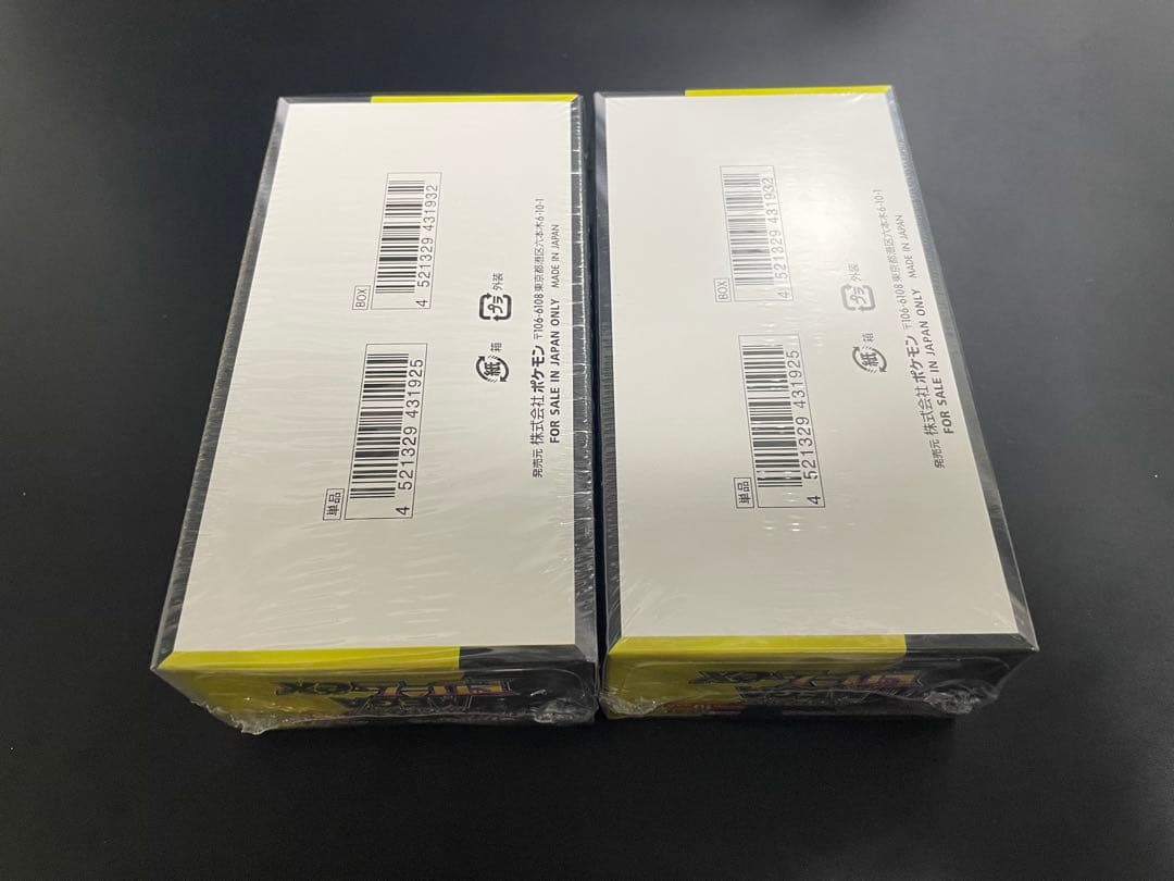 ポケモンカード MEGAドリームex 2ＢＯＸ　シュリンク付き 即日発送！