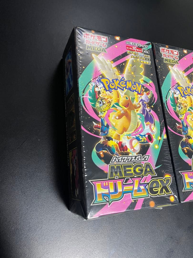 ポケモンカード MEGAドリームex 2ＢＯＸ　シュリンク付き 即日発送！