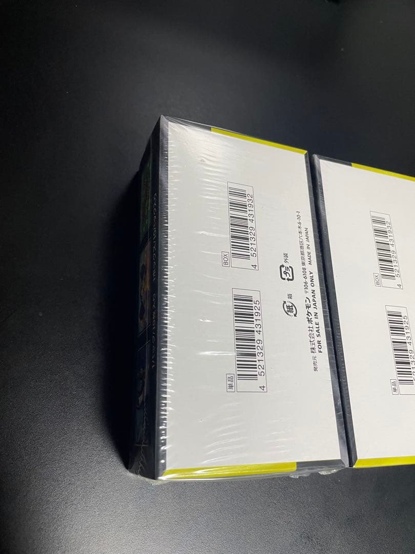 ポケモンカード MEGAドリームex 2ＢＯＸ　シュリンク付き 即日発送！