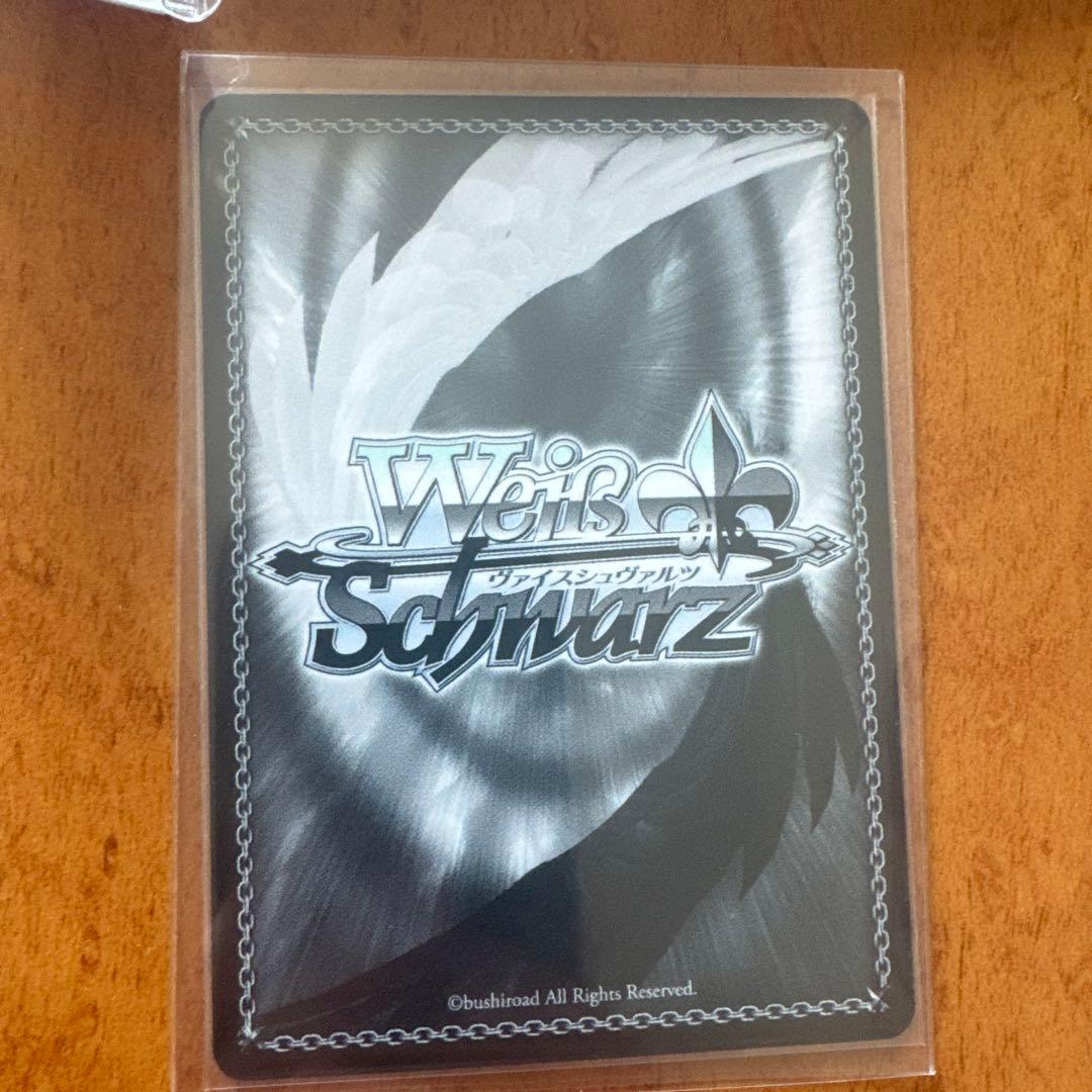 ヴァイス/甘神さんちの縁結び/SP/乙女の恥じらい 夕奈