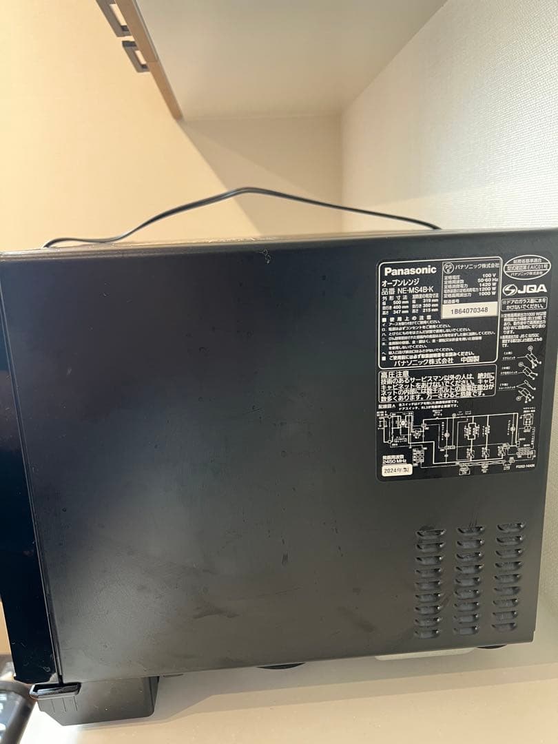 ジャンク故障品 2024年製PanasonicオーブンレンジNE-MS4B-K