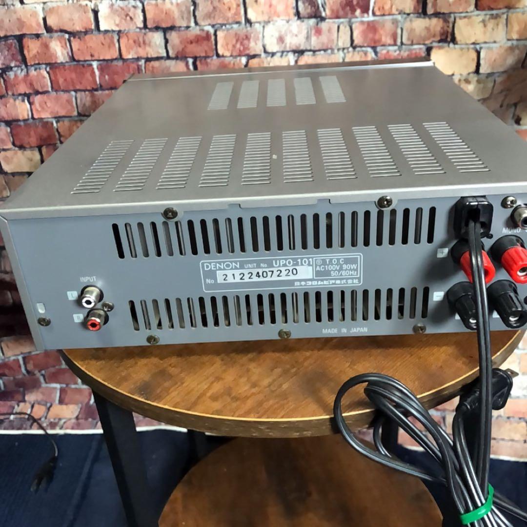 DENON D-101 UPO-101パワーアンプ
