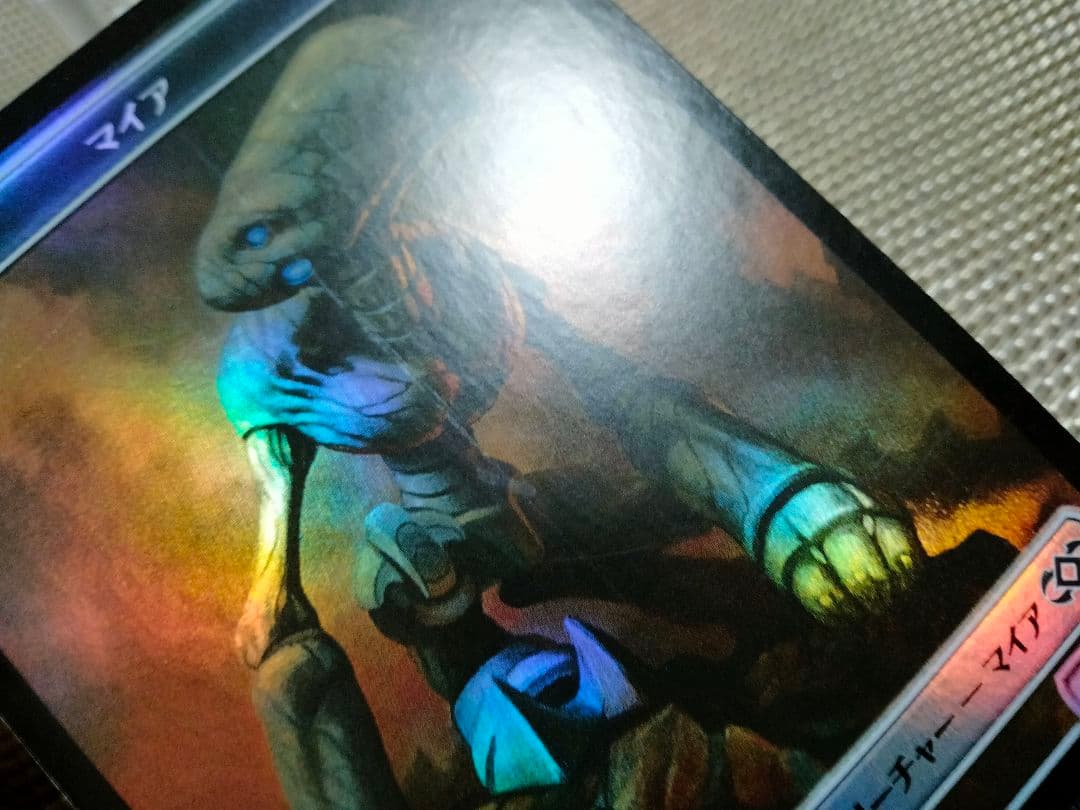 【ご確認用】ダブルマスターズ foil 飛行機械トークン 日本語 1枚　MTG