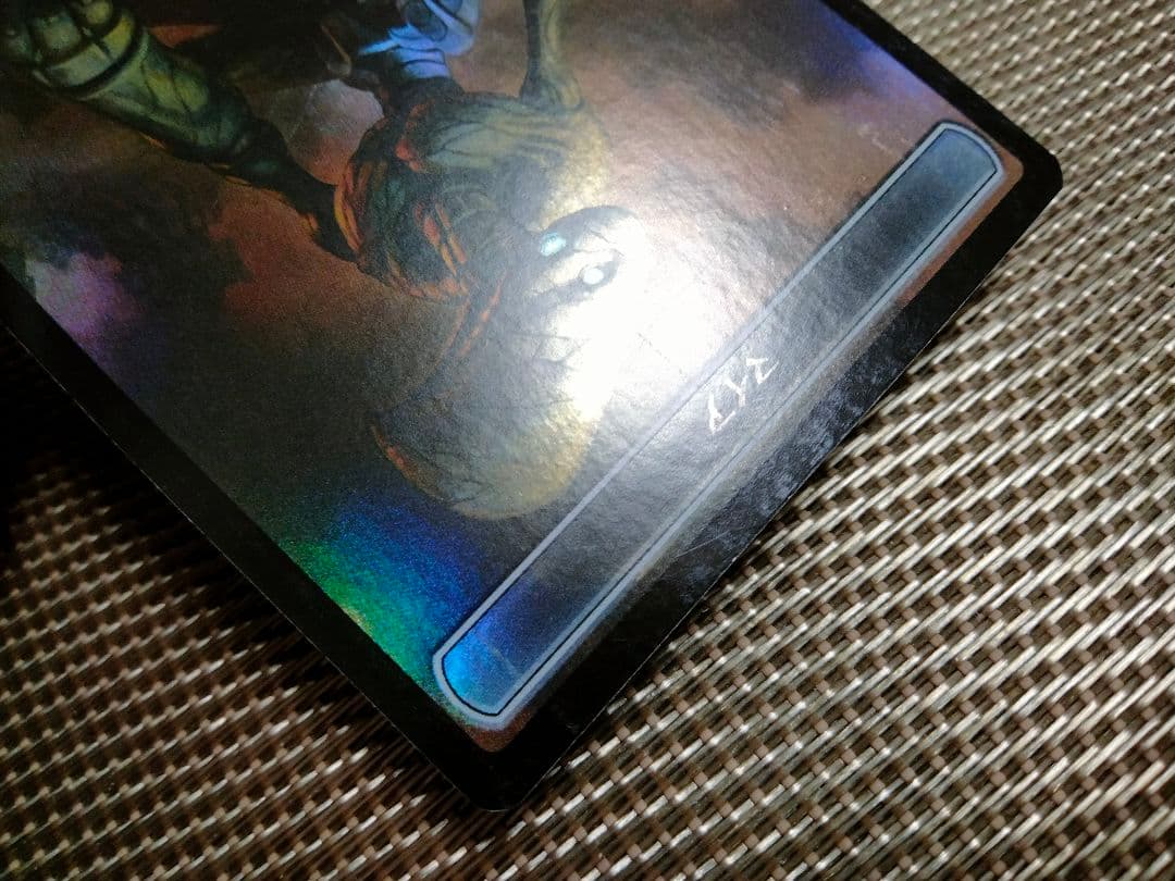 【ご確認用】ダブルマスターズ foil 飛行機械トークン 日本語 1枚　MTG