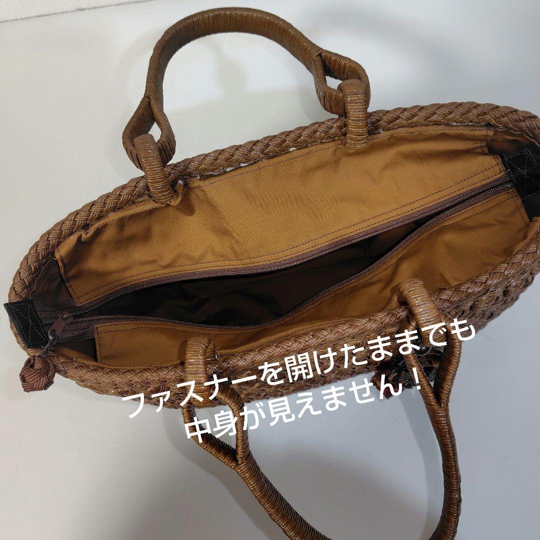 クラフトで作った山葡萄風柿渋染めかごバッグ（チャーム付きファスナー付き蓋）