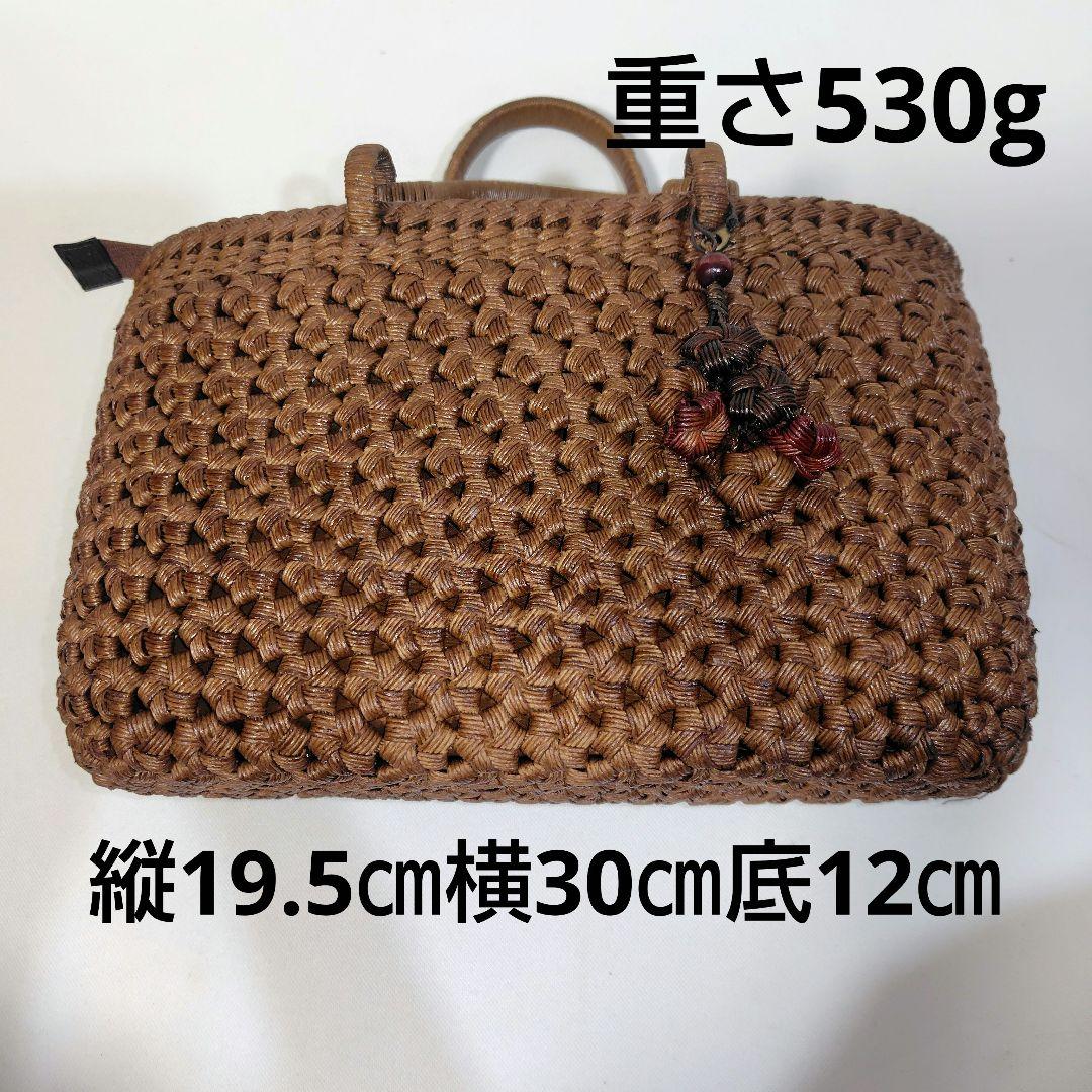 クラフトで作った山葡萄風柿渋染めかごバッグ（チャーム付きファスナー付き蓋）