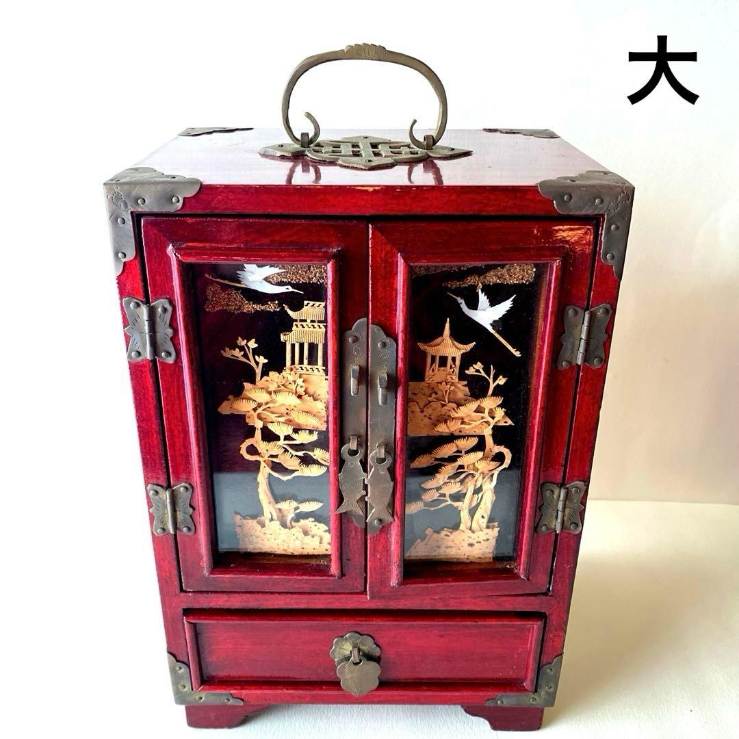 アンティーク　李朝家具 ジュエリーボックス　鍵付きアクセサリーケース　古美術