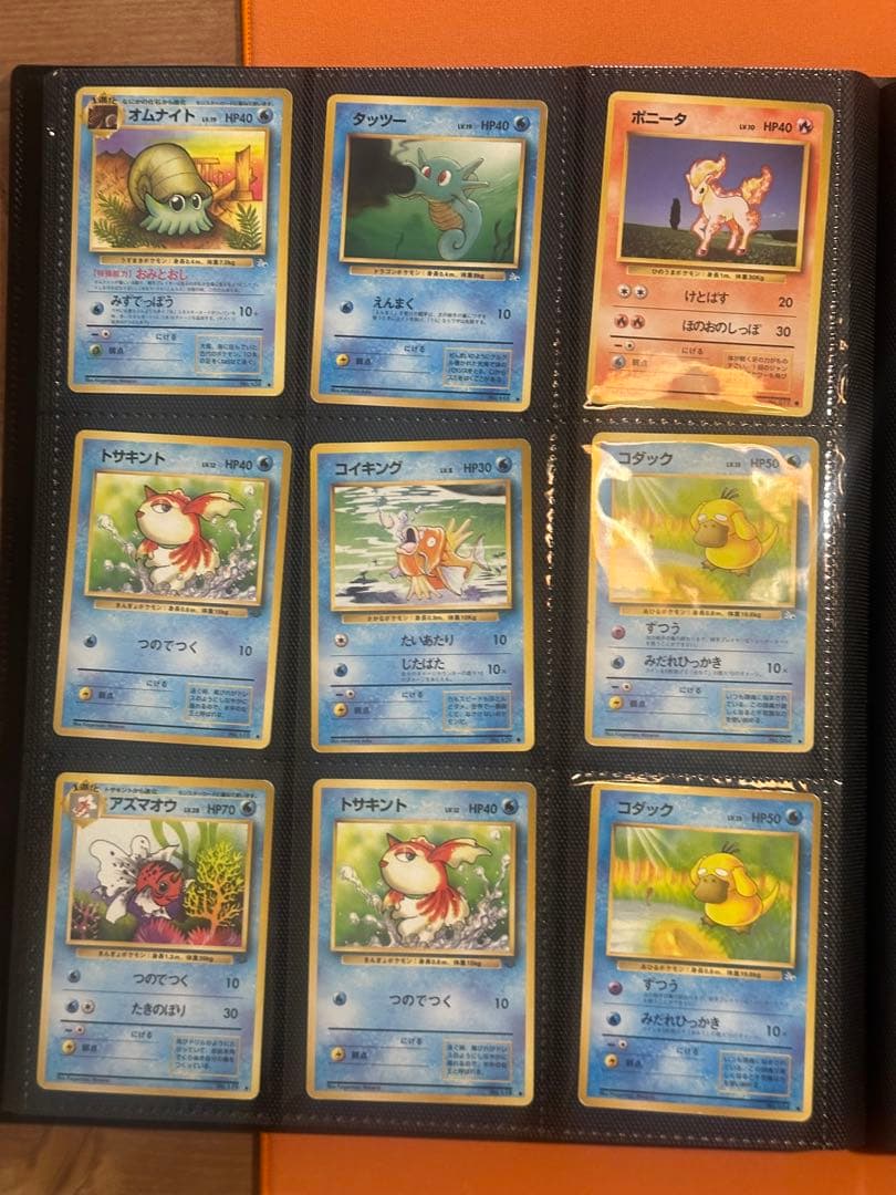 パ*様様 旧裏 TOPSUN ピカチュウ　ポケモンカードセット