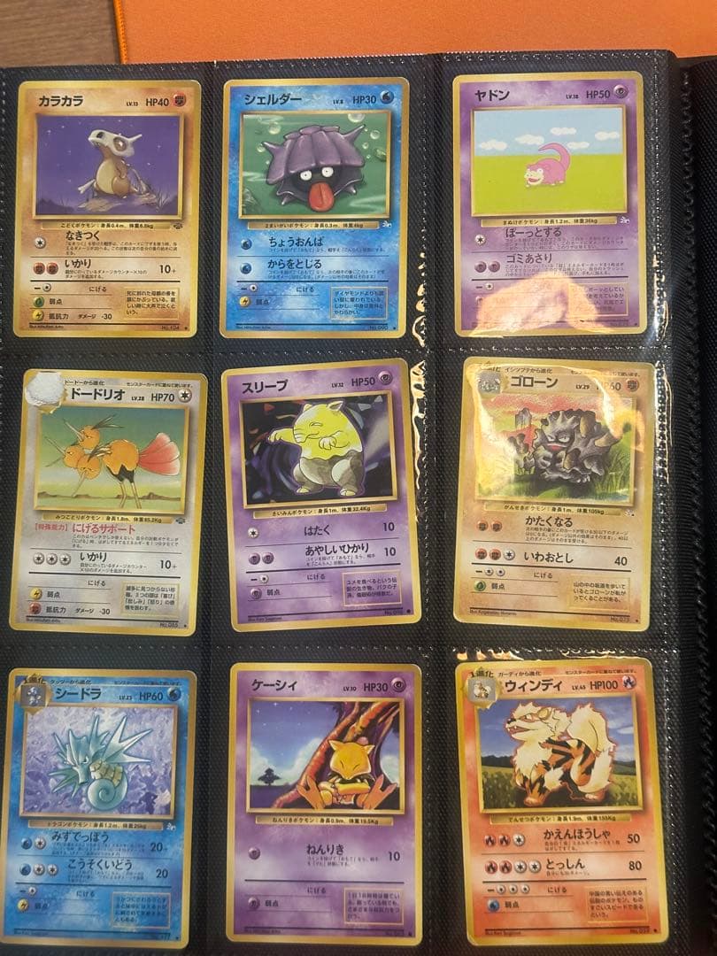 パ*様様 旧裏 TOPSUN ピカチュウ　ポケモンカードセット