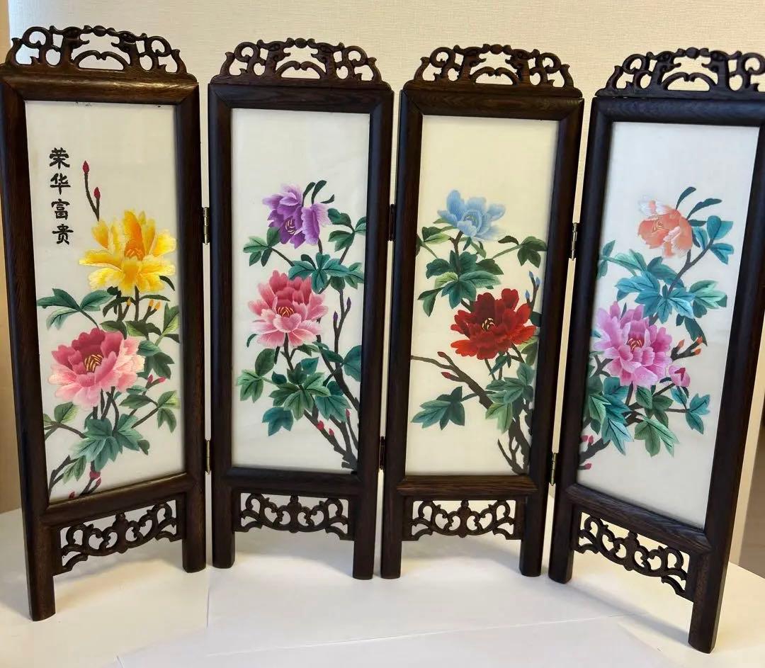 中国蘇州刺繍レトロ唐木製4曲刺繍入りガラス 屏風衝立 飾り物高37cmx13cm