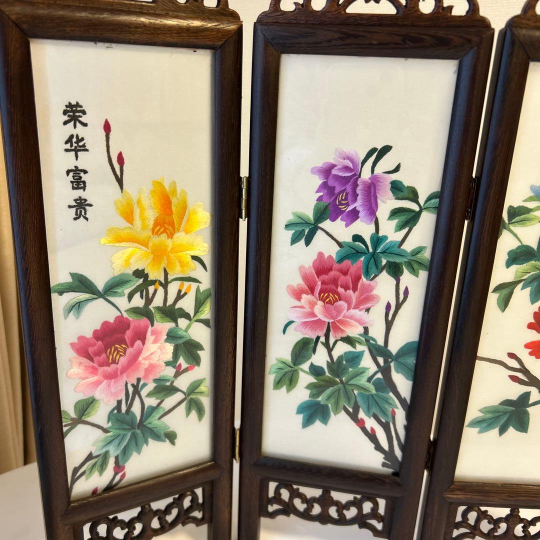 中国蘇州刺繍レトロ唐木製4曲刺繍入りガラス 屏風衝立 飾り物高37cmx13cm