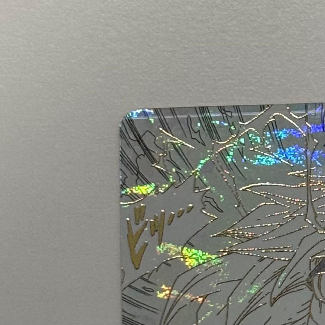 ドラゴンボールスーパーダイバーズ　アドバンスパック　孫悟空3 （GDR）