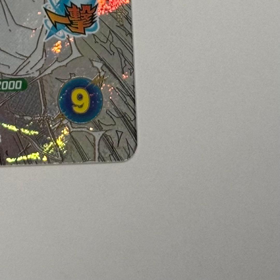 ドラゴンボールスーパーダイバーズ　アドバンスパック　孫悟空3 （GDR）