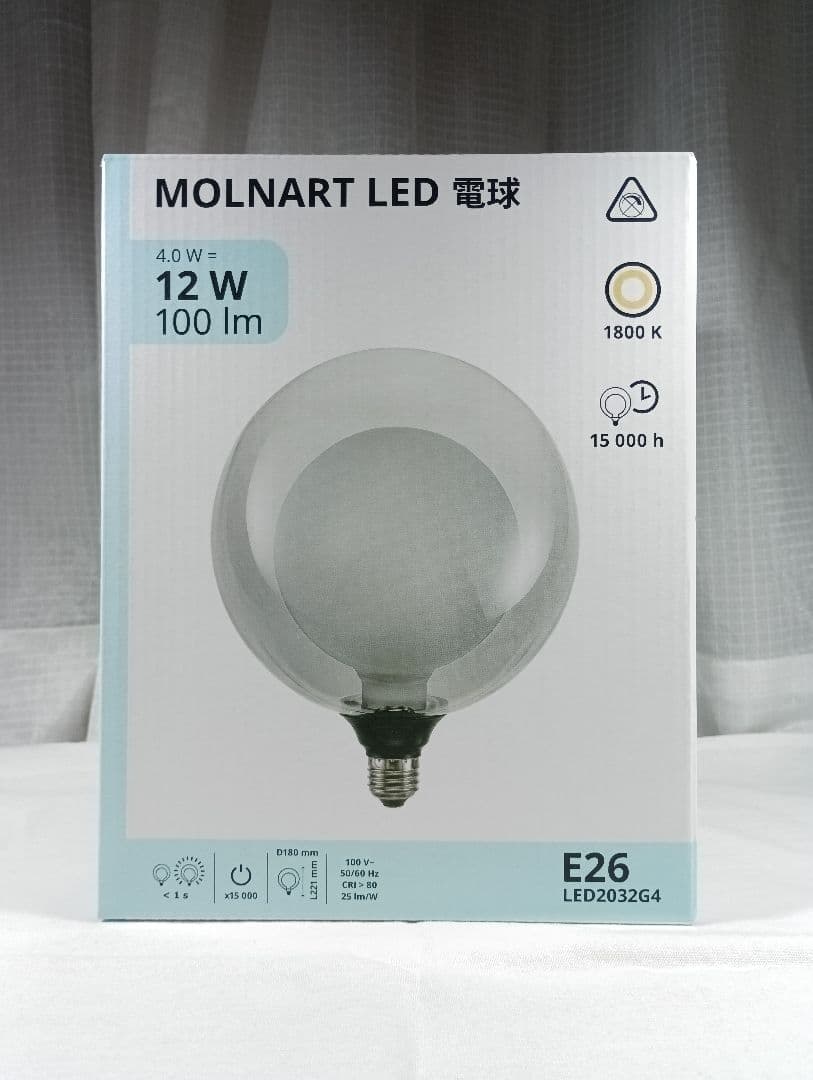 IKEA MOLNART モールナルト