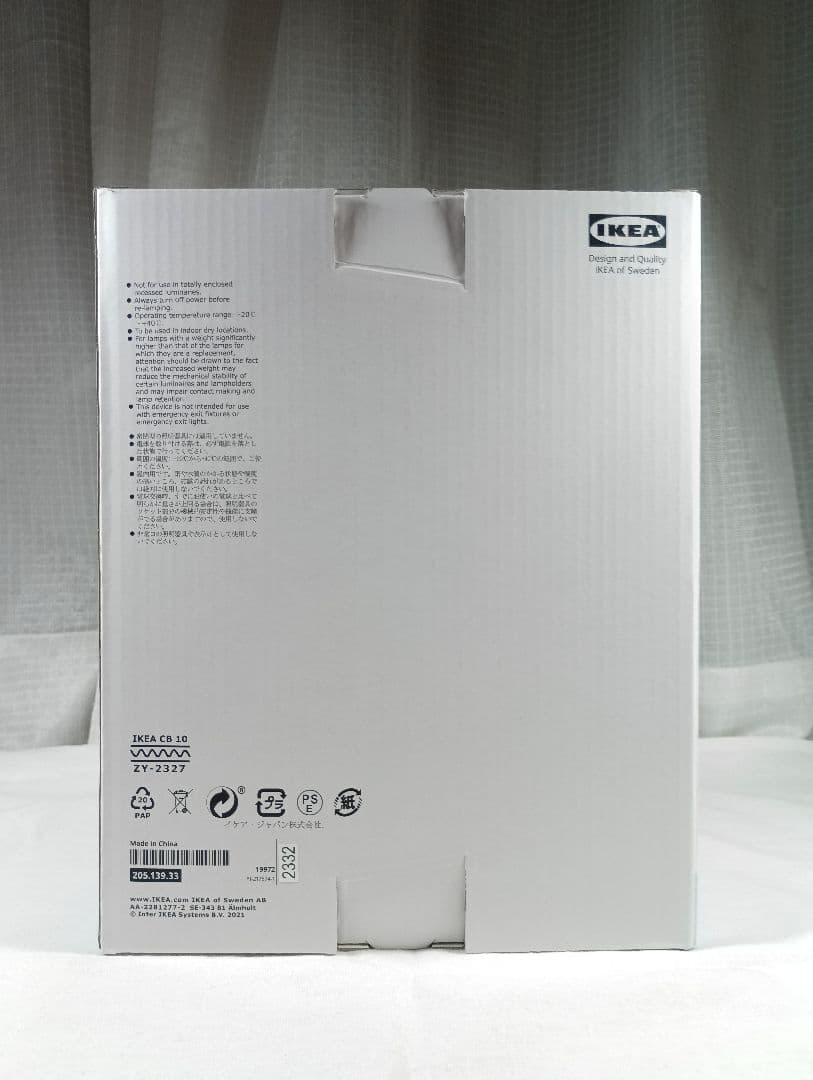 IKEA MOLNART モールナルト