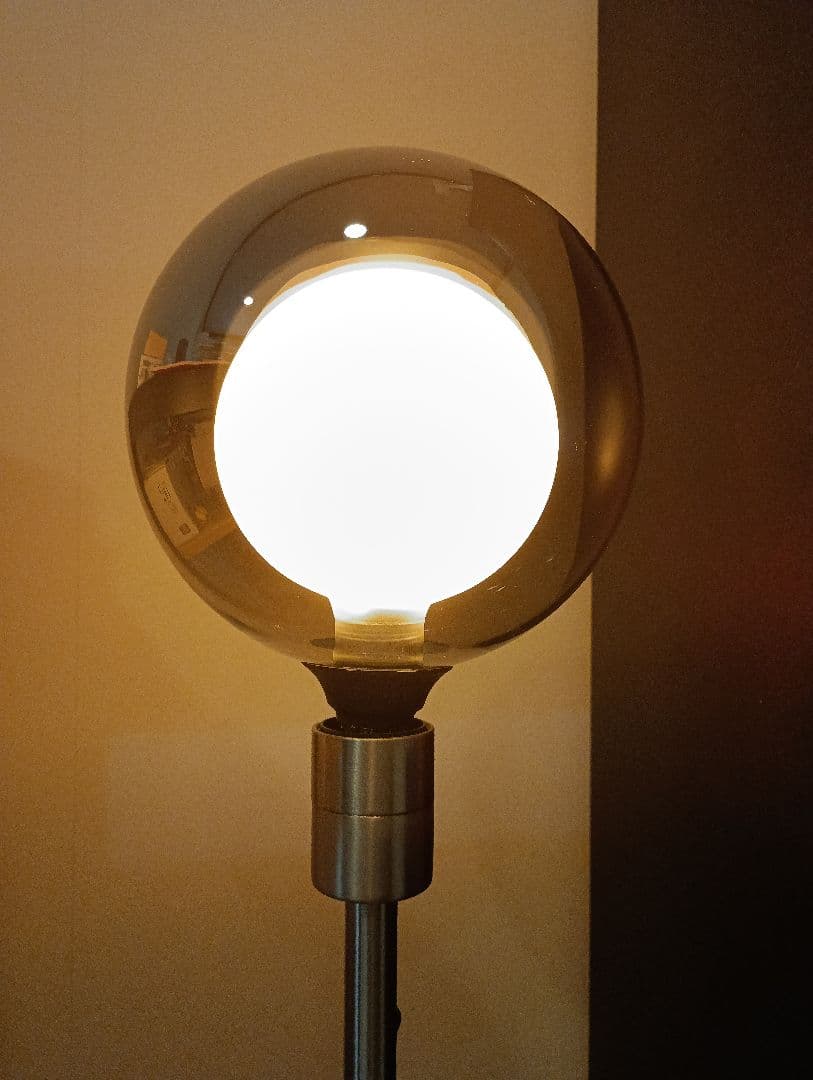 IKEA MOLNART モールナルト