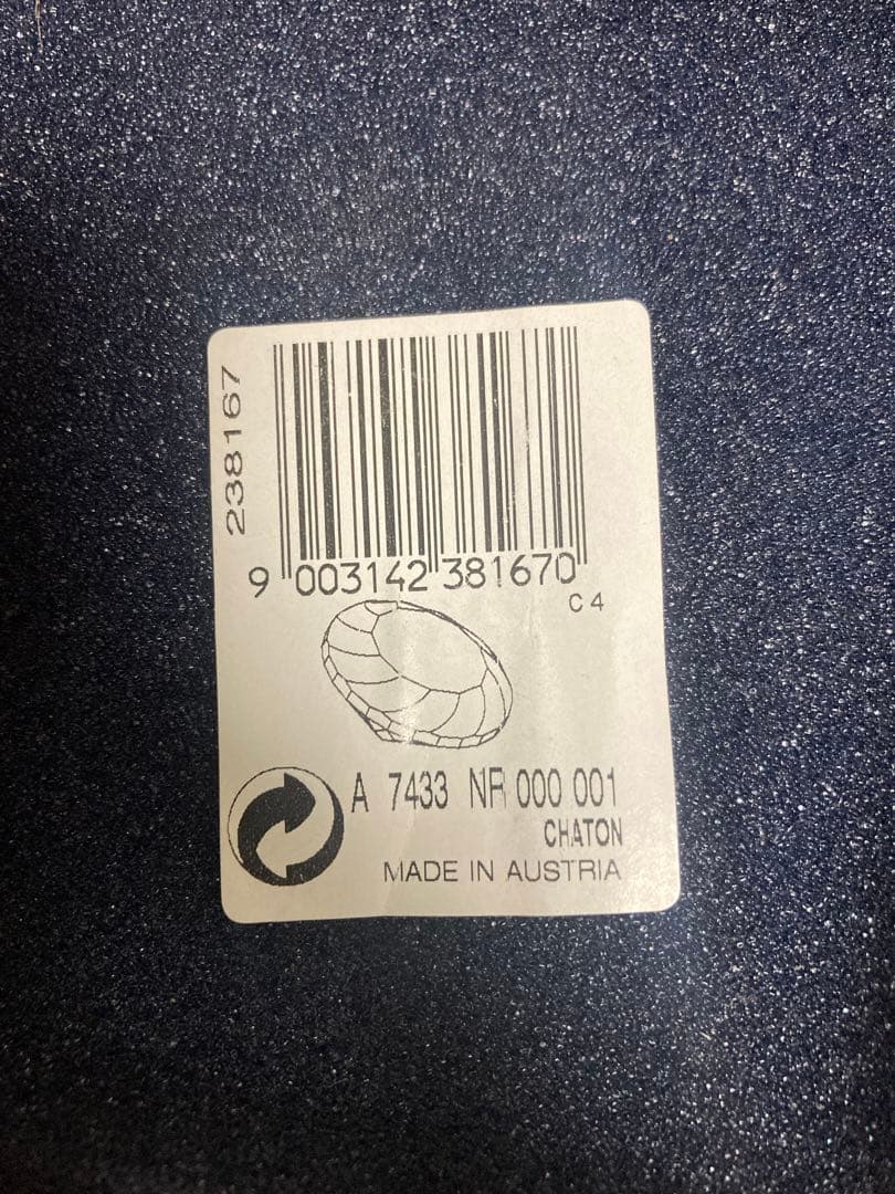 Swarovski ダイヤモンド型置物 3個セット