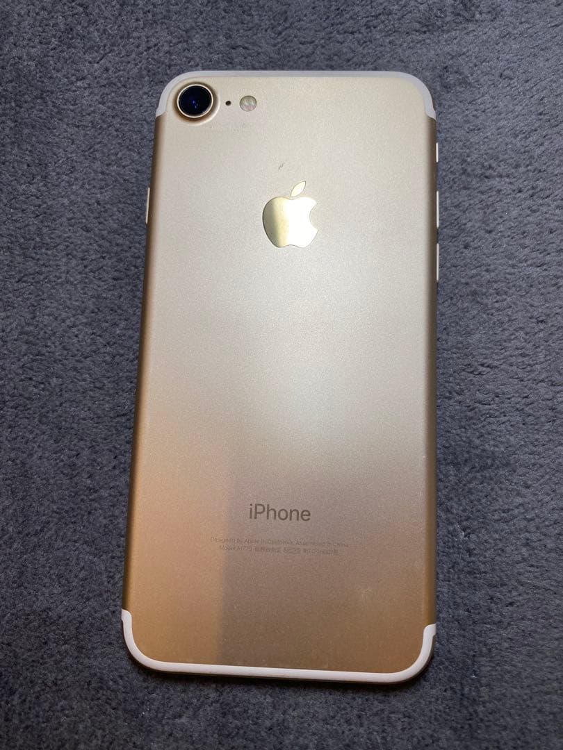 美品　iPhone7 本体 256GB ゴールド