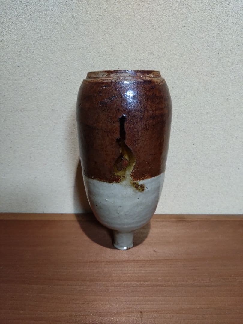 古瀬戸 掛分徳利 白洲正子旧蔵品同手 民藝 白洲次郎 小林秀雄 秦秀雄