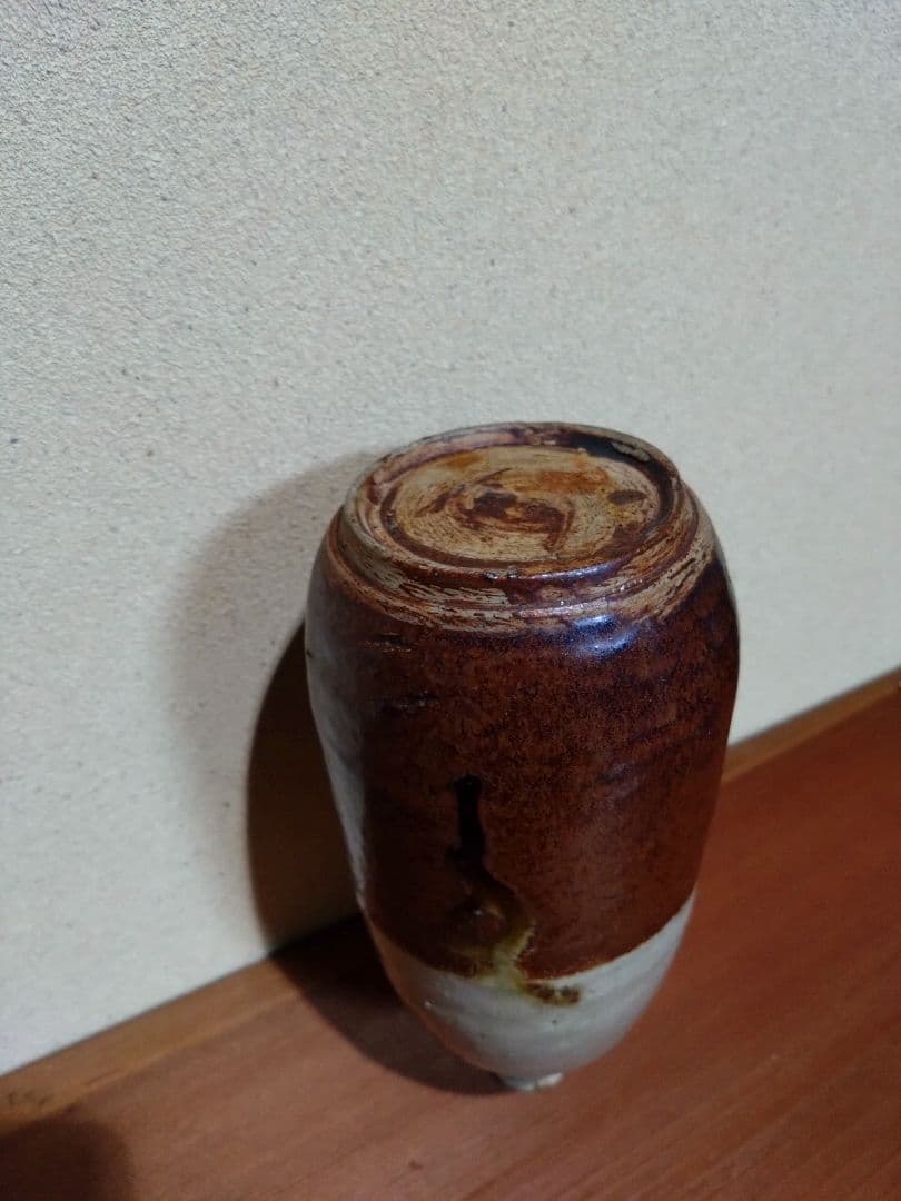 古瀬戸 掛分徳利 白洲正子旧蔵品同手 民藝 白洲次郎 小林秀雄 秦秀雄