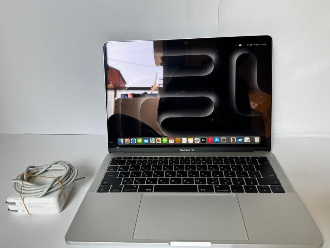 バッテリー正常・充放電148回 MacBook Pro 13-inch 2017