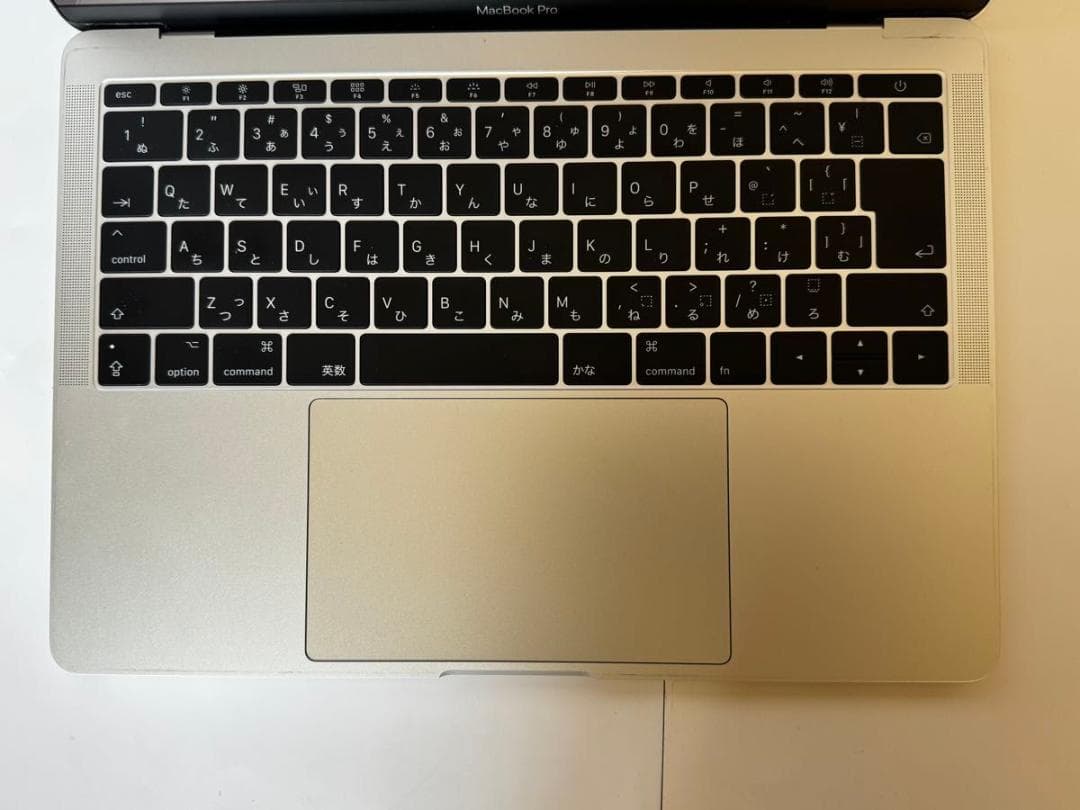 バッテリー正常・充放電148回 MacBook Pro 13-inch 2017