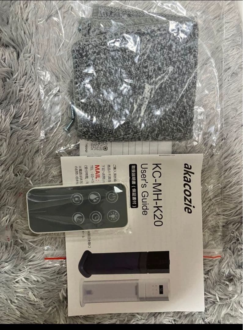 akacozie 置き型加湿器 8L大容量超音波タワー式