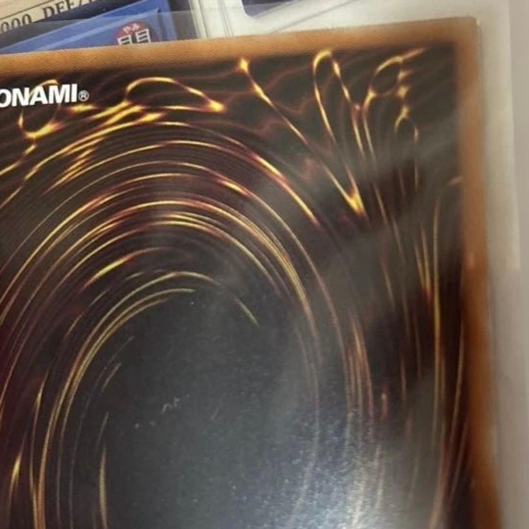 天羽々斬之巳剣　天叢雲之巳剣　ハバキリ　ミツルギ