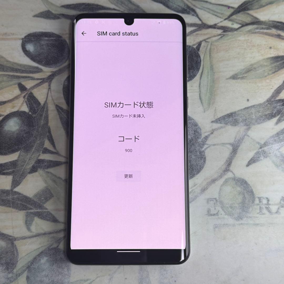 AQUOS zero2 ミスティホワイト 256 GB SIMロック解除済み