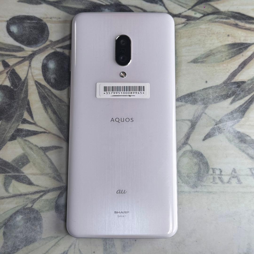 AQUOS zero2 ミスティホワイト 256 GB SIMロック解除済み