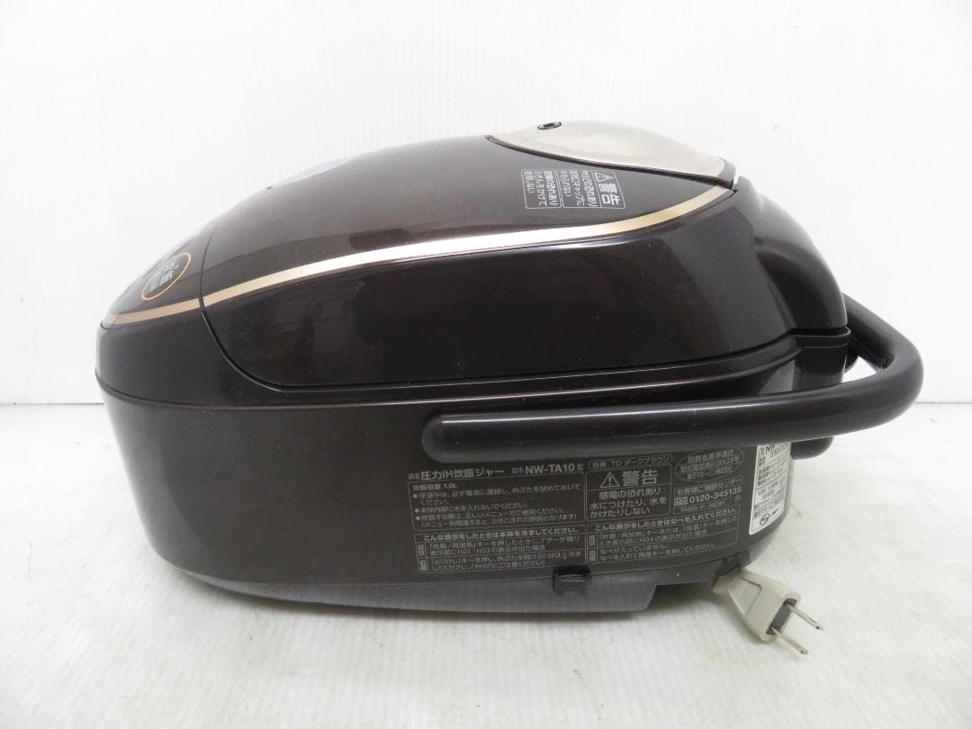 象印 2020年製 圧力IH炊飯ジャー 炊飯器 5.5合炊き ダークブラウン