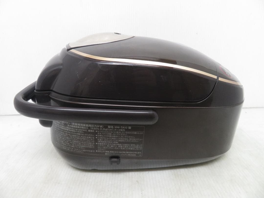 象印 2020年製 圧力IH炊飯ジャー 炊飯器 5.5合炊き ダークブラウン