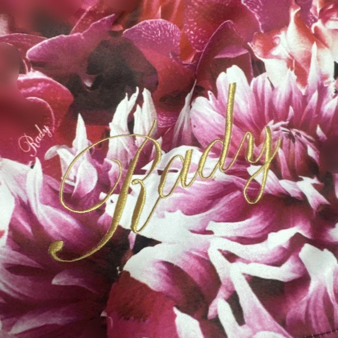 Rady フラワープリントカーテンセット カーテン リゾフラ