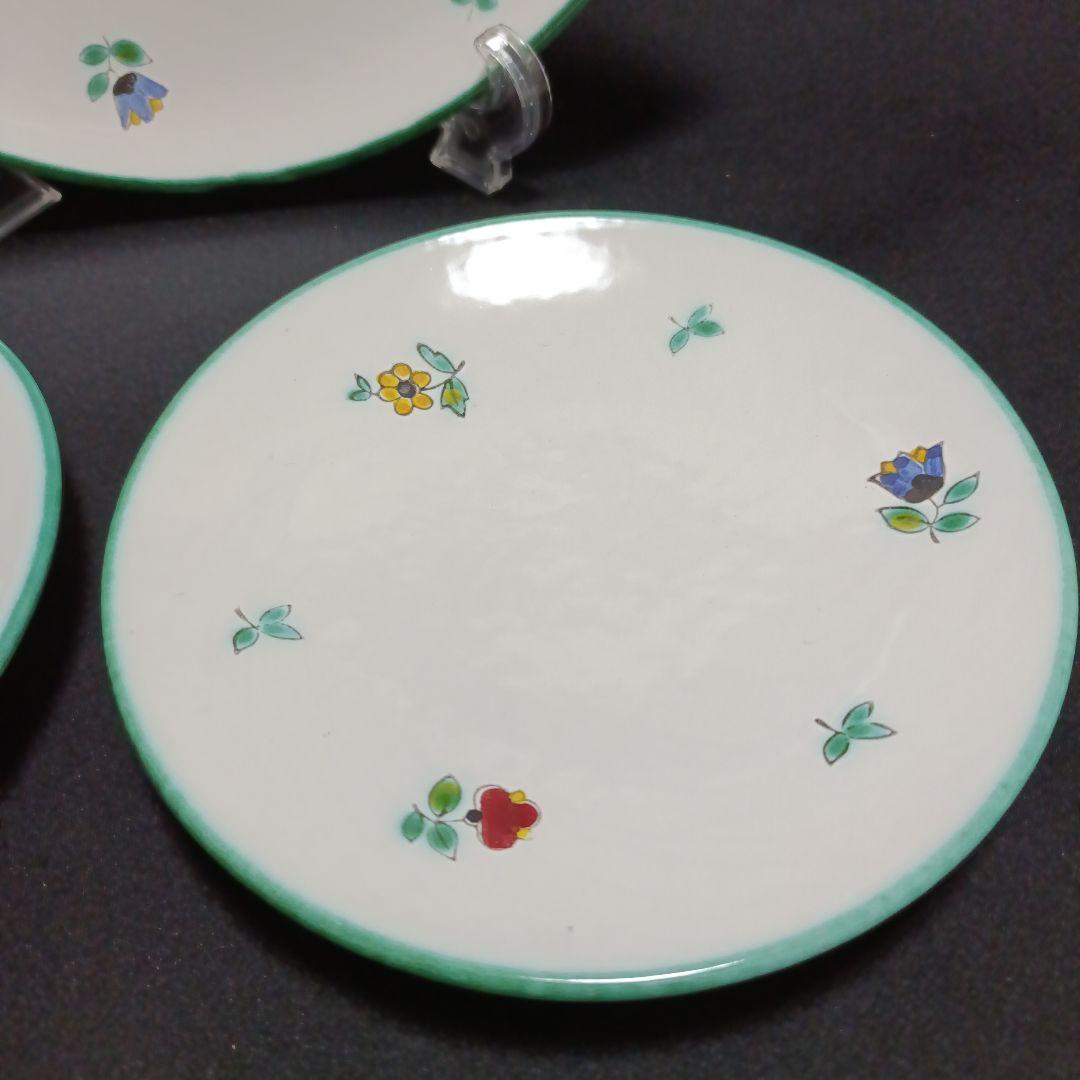 【未使用】Gmundner Keramik グムンドナーケラミック プレート