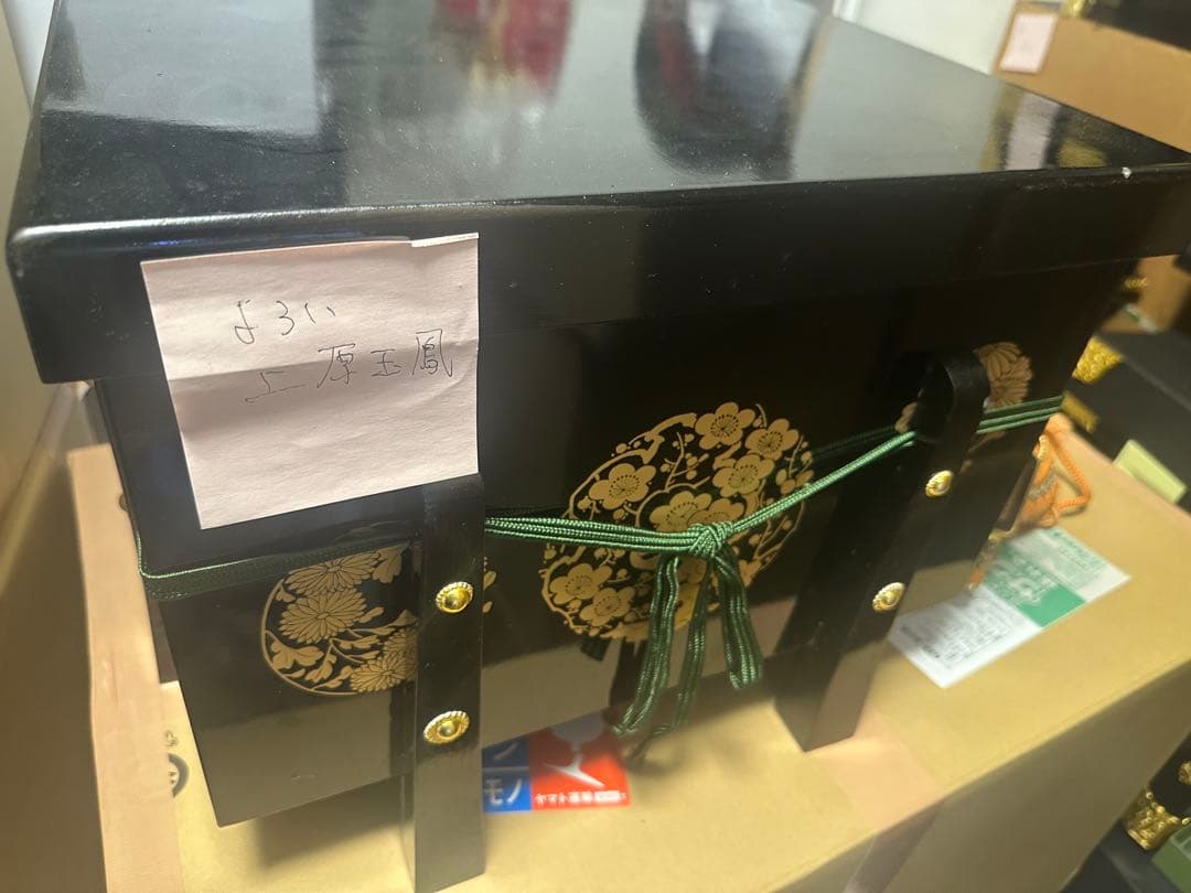 上原玉鳳作　飛鳥シリーズ　五月人形　兜飾り　大鎧　人間国宝　箱付き