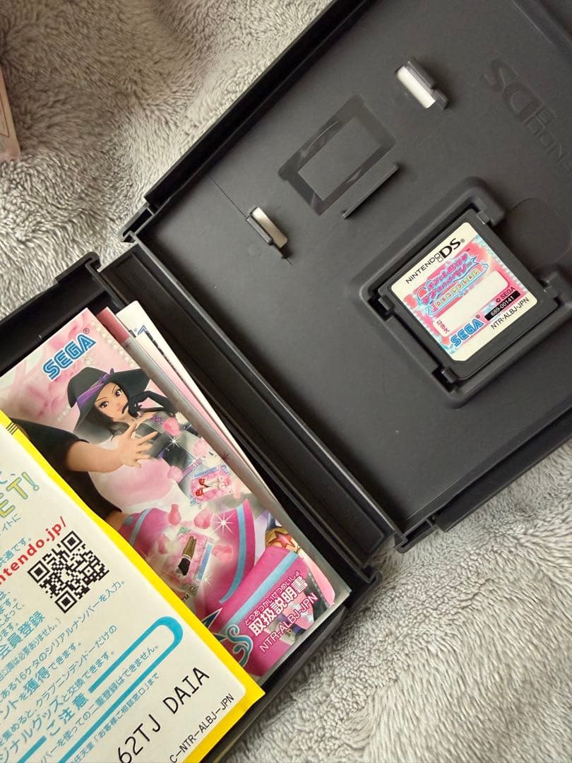 ラブandベリー DSカセットカードリーダー ファイルバインダー カード360枚