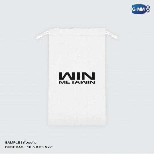 ウィンwinwin GMMTVオフィシャルライトスティック