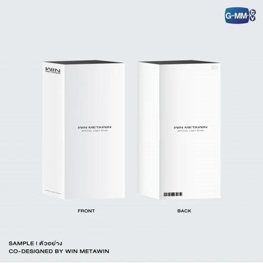 ウィンwinwin GMMTVオフィシャルライトスティック