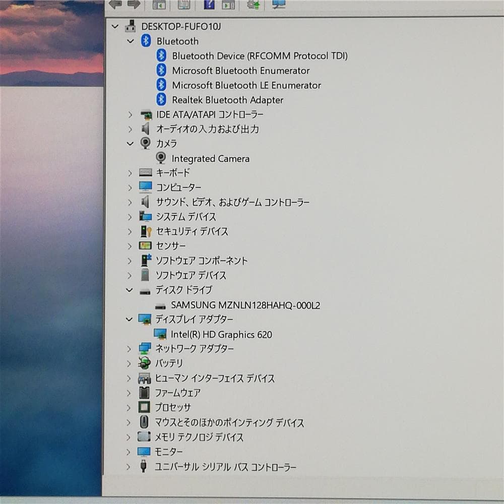 激安NEC GN254U1GA 中古美品 8G SSD Win11 Office
